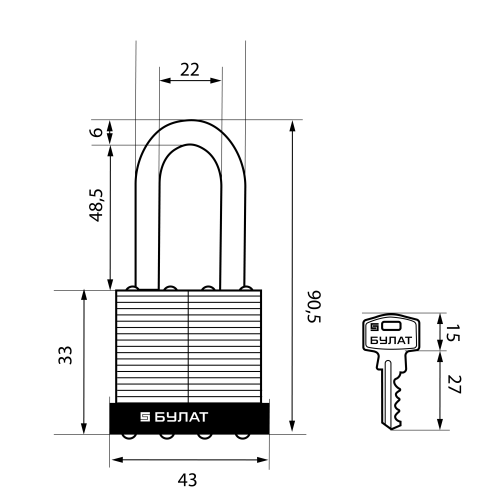Булат Замок навесной ВС 0140-01 d=6мм