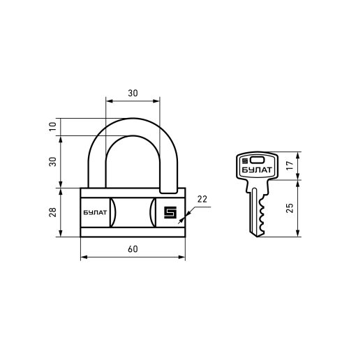 Булат Замок навесной ВС 1-060 латунный d=10мм
