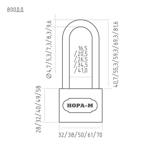 Н-М  Замок навесной ЗН-800дд-38 мм (3 кл.)