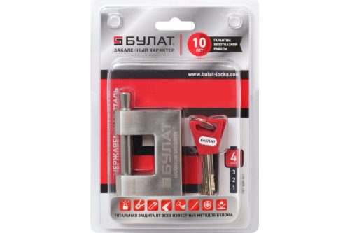 Булат Замок навесной ВС 3-К70 НС d=10мм