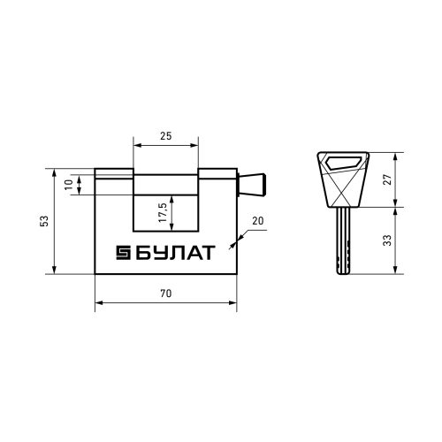 Булат Замок навесной ВС 3-К80 НС d=11мм