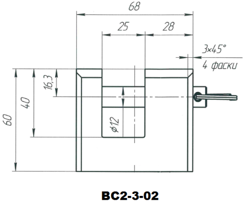 Замок навесной Абсолют ВС2-3А-02 г.Димитровград