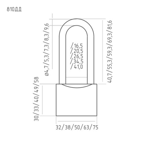 Н-М  Замок навесной ЗН-810дд-50 мм (3 кл.)
