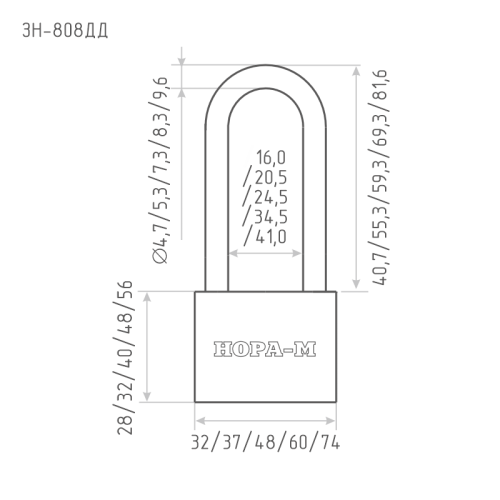 Н-М Замок навесной ЗН-808дд-60 мм (3 кл.)