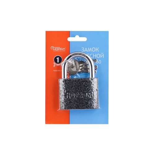 Н-М Замок навесной ЗН-800-60 мм (3 кл.)