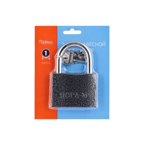 Н-М Замок навесной ЗН-800-70 мм (3 кл.)