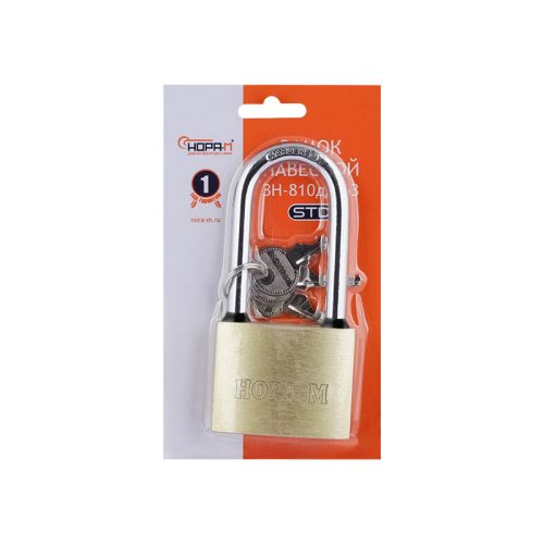 Н-М Замок навесной ЗН-810дд-63 мм (3 кл.)