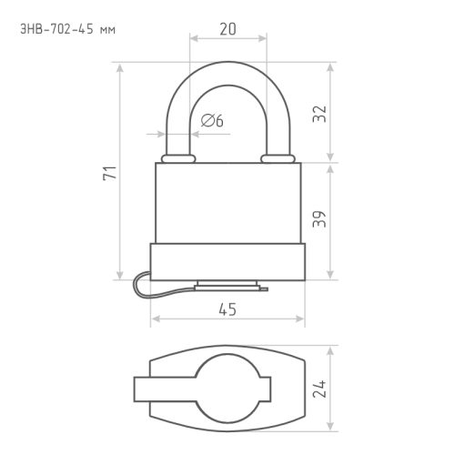 Н-М Замок навесной всепогодный ЗНВ-702-45мм (3 ключа)