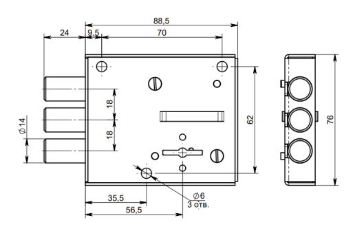 Замок накладной БИФ-025-1*2 (сейф) г.Боровичи
