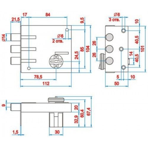 Замок накладной 1.04.52.МАКРЕМЕНЬ