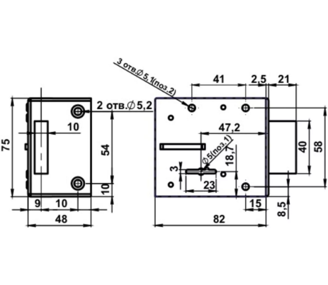 Замок накладной 