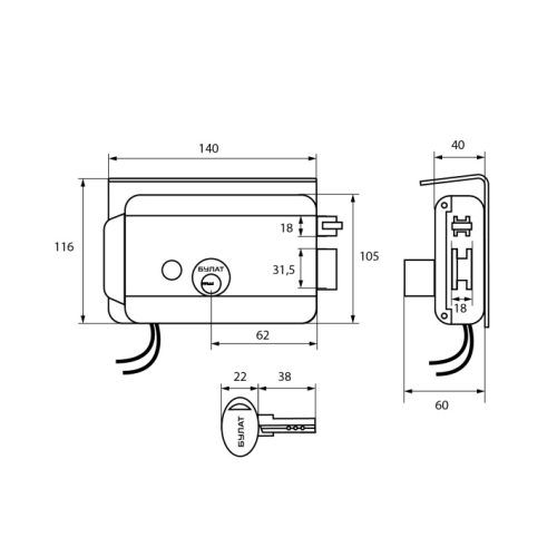 Булат Замок накладной электромеханический ЗЭМн 650 ПП с защитной пластиной ДЛЯ КАЛИТОК И ВОРОТ