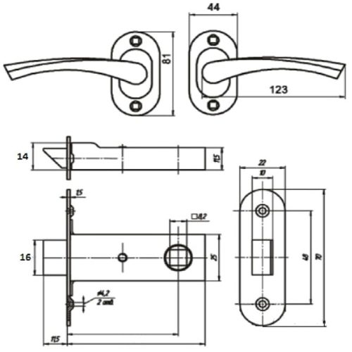 Защёлка Омега ЗЩ 2.03 (белая) г.Димитровград