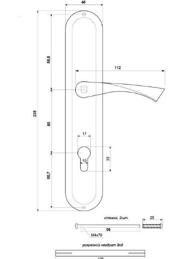 Аллюр Ручка 103-1 85 мм CP (хром)