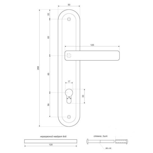 305-85 АВ Дверная ручка (бронза)