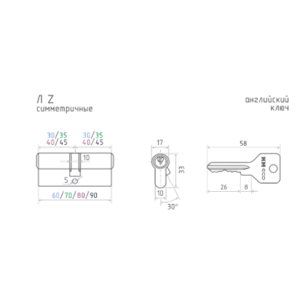 Н-М Личина STD Z Л-90 (хром)