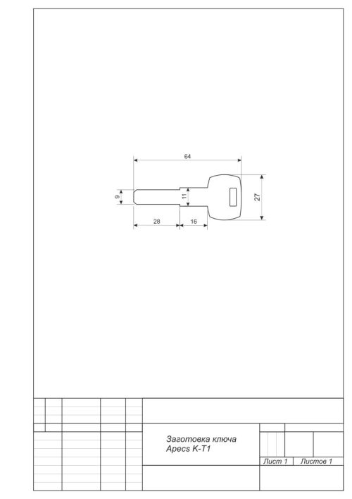 Заготовка ключа K-T1 Апекс