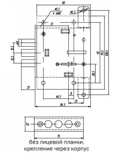 Замок врезной 75402 САМ 8-4-2Т г.Рязань