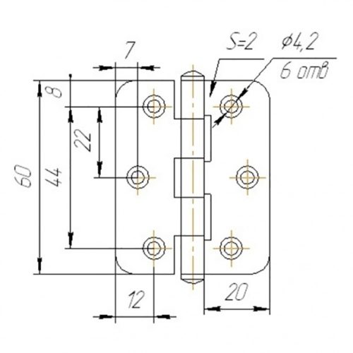 Петля ПН5-60 (цинк жёлтый)