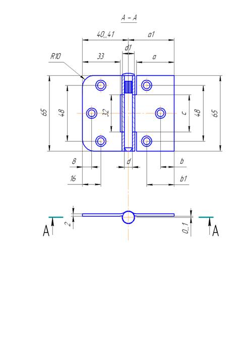 Петля ПНУ-65/40 (белая)