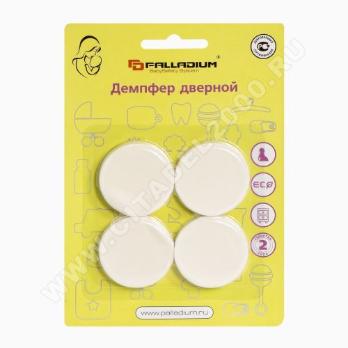 Демпфер дверной PALLADIUM BS 46.43