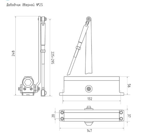 Н-М Доводчик №2S (25-50 кг) - серый - морозостойкий