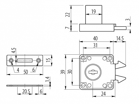 Замок мебельный 202 пк