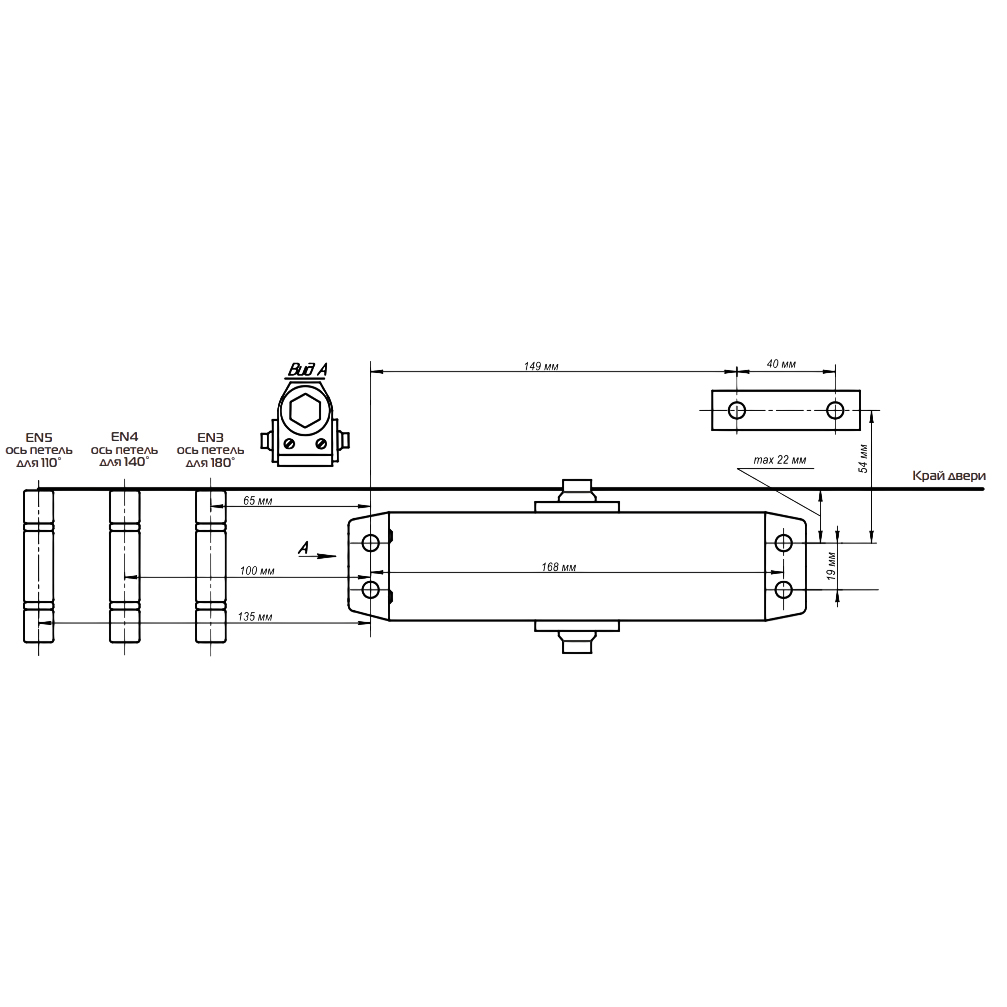 Доводчик NOTEDO DC-045-155 SL+HO+DA+BC PRO (коричневый) Доводчик NOTEDO DC-045-155 SL+HO+DA+BC PRO (коричневый)