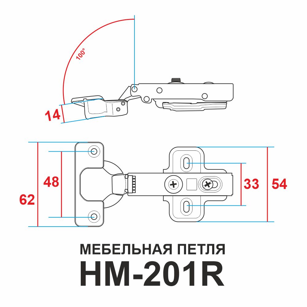 Самир Kilit Мебельная петля накладная с доводчиком HM-201R CP Самир Kilit Мебельная петля накладная с доводчиком HM-201R CP