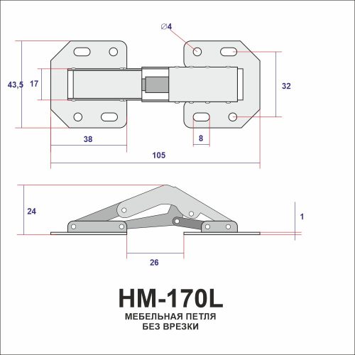 Мебельная петля, модель HM-170L накладная, четырехшарнирная, большая